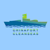 Chinaport Cleanseas Group Co. Ltd.