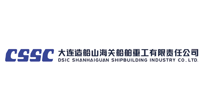 Guangzhou Wenchong Dockyard Co. Ltd.